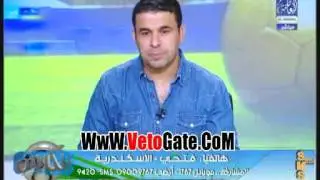 مشجع لـ خالد الغندور 