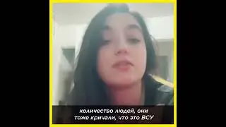 Зачем Россия в Украине