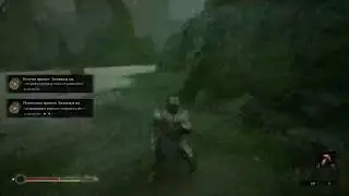 Bloodborne