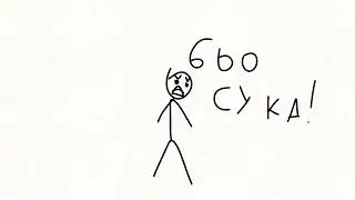 10К Vs 600Р