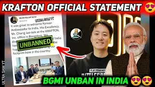 FINALLY😍 KRAFTON OFFICIAL REPLY ON BGMI BAN 🔥 BGMI UNBAN IN INDIA 🔥 KRAFTON STATEMENT BGMI BAN NEWS