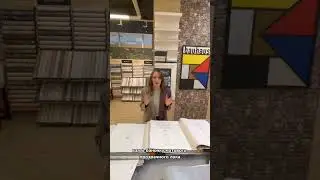 Как сделать любые покрытия для стен практичными?! #дизайн #дизайнинтерьера #дизайнер #дизайнквартир