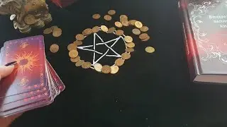 На исполнение желания в весенее равноденствие 20 марта 2021