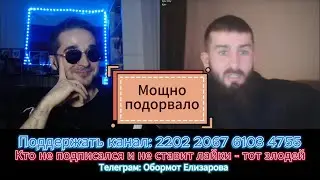 Стою на укрАине в лыжи обутый. То ли лыжи не едут, то ли я....  (несерьезное видео)