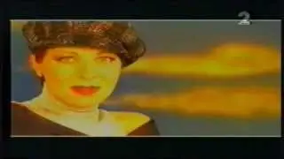 Χριστιάνα - το καπό
