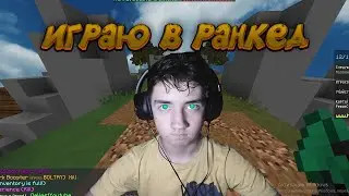 Забавные нарезки со скайварса