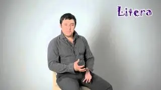 Михаил Гуцериев - Желтые очки [стихи о жизни]