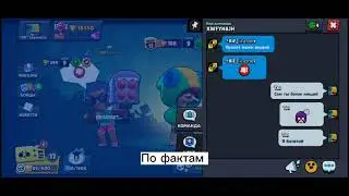 Доказал что не бомж 👎👎👎
