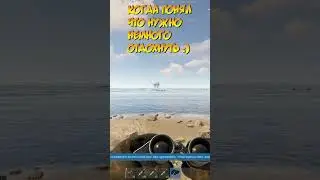 Когда понял что нужно немного отдохнуть :) 