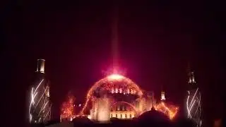 представление в мечети Айя-София по случаю годовщины открытия Константинополя Османской империей.