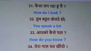 50 english sentences