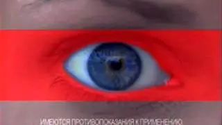 f25e0BDc