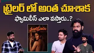 Mangalavaaram Movie Team Exclusive Interview with SNR Talks | Friday Poster