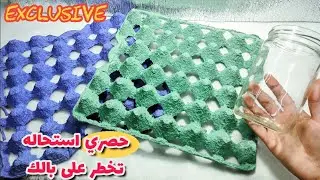 Exclusive, you can't imagine what I made with egg carton and a jar, 2 ideas 