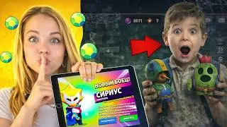 😱AFTER THIS UPGRADE, HE RETURNED TO BRAWL STARS 5 YEARS LATER