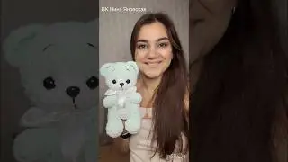 Мишка крючком