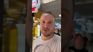 Вы так же?
