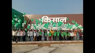 KISAN AGRI SHOW |14 to 18 December 2022 | PUNE | India's Largest Agri Show