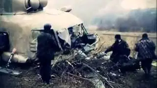 опустилась ночь