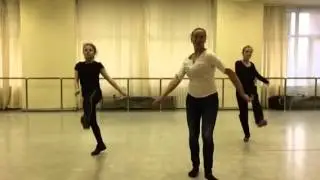 Диско
