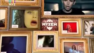 Заставка программы МУЗей на телеканале Муз тв