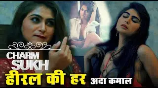Hiral Radadiya  Biography Charamsukh Web Series| Latest UllU Web Series| Ullu Actress |