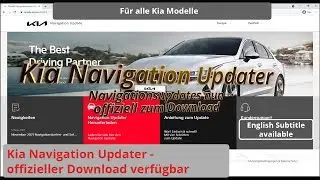 Kia Navigation Updater - software / map updates official download available
