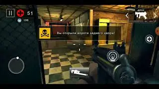 Жесть, бомблю зомбарей