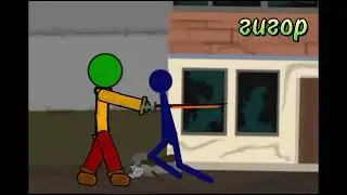 итоги коллаба трюки )))