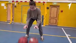 Баскетбольный вызов_Арина_4 корпус