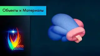 Стрим №301: Рендер казуальной иконки - варежка, вязаная текстура