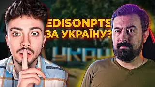 EdisonPts - Мукачівський ніадназначнік @EdisonPts | ЗрадоЖери