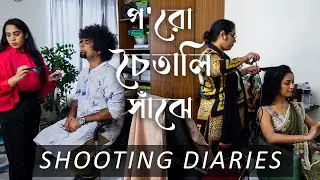 Poro Choitali Shajhe Shooting Diaries (BTS) | Ritu Raj X Maria Farih Upama | Nazrulgeeti | RAJ
