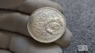 Серебро СССР UNC. СУПЕР ЛЮКС!!! 1 рубль 1924 год ПЛ, штемпельный, сохранище!!! (Q3)