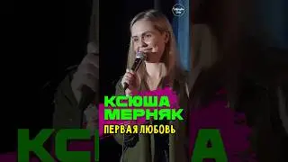 😂🎙❤️ 