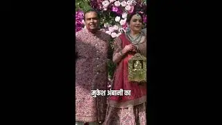 क्या आप जानते हैं की दुनिया का सबसे महंगा घर 40000 करोड़ का है –2nd महंगा घर किसका है?