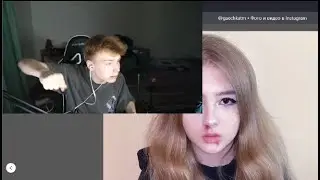 СТРОГО ИЗБИЛ ГАЕЧКУ