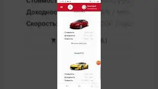 INTERNETDA PUL ISHLASH Интернетда пул топиш