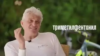 Тиньков поясняет за наркотики