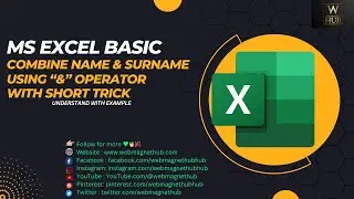 How to concatenate name & surname in MS excel || Using 