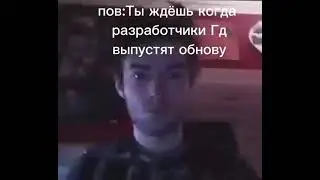 #мемы