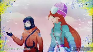 Джим и Блум👍 ❤❤Обезоружена ☺❤