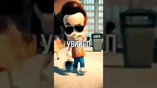 AYYO - Не увидел ничего [СНИППЕТ]