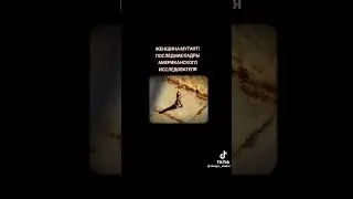 КАПЕЦ!!!!! Женщина мутант в чернобыле!!!!1987 год