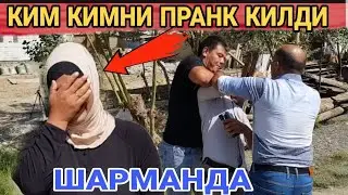ИККИ ЕТИМ БОЛАЛАР УЙИДА/ МАРДОНА АЁЛ НЕГА КЕЧИРИМ СУРАДИ(ОХУНОВ ТВ)