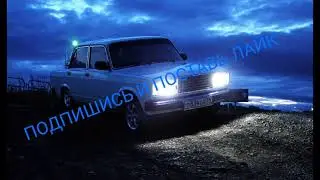 🥀Я как болт🔩 мне нужна гайка⚙️ Губы - JojoHF🌹