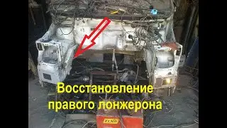 Как самому поварить Mercedes-Benz Vito 638-2ч.! How to weld a Mercedes-Benz Vito 638-2p. yourself!!!