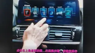 How to set bmw audi mercedes original page on Android Dual system Headunit?