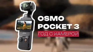 OSMO POCKET 3: Best Settings, Useful Accessories, and Comparison with Iphone 15 Pro Max