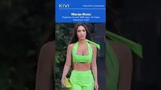 10 лучших молодых и горячих голливудских актрис